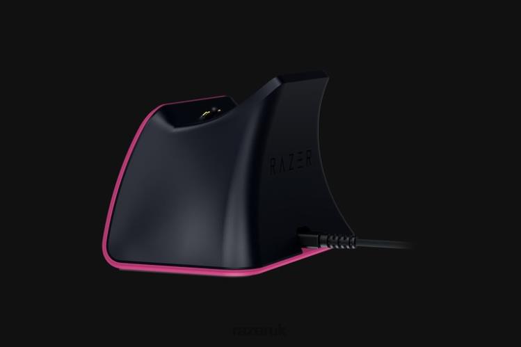 Razer Quick Charging Stand for PS5 Pink Console 8NV0J173