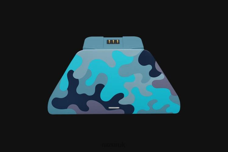 Razer Universal Quick Charging Stand for Xbox - Mineral Camo One Color Console 8NV0J170