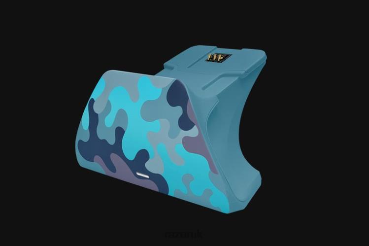 Razer Universal Quick Charging Stand for Xbox - Mineral Camo One Color Console 8NV0J170