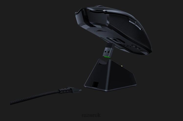 Razer Viper Ultimate (Mouse only) Black Mice 8NV0J51