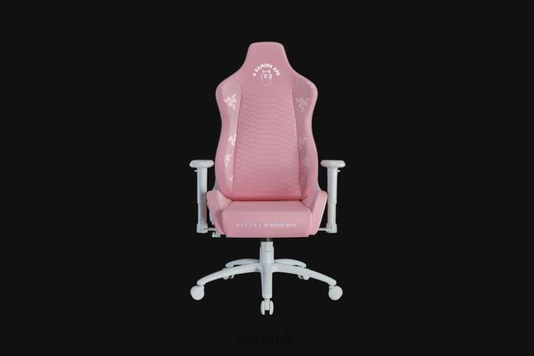 Razer X *A Bathing Ape Iskur Quartz Gaming Chair 8NV0J126